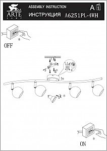 Светильник спот Arte Lamp A6251PL-4WH