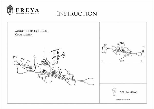 Потолочная люстра Freya Flash FR5104-CL-06-BL