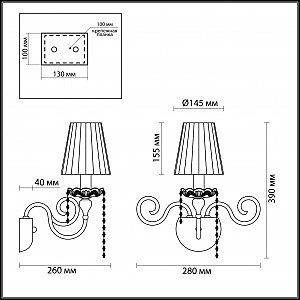 Настенное бра Odeon Light Aurelia 3390/1W