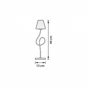 Настольная лампа Lightstar Vortico 814914