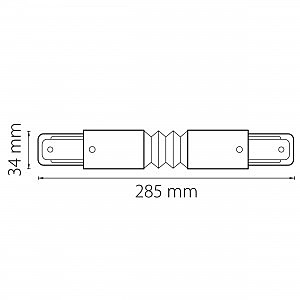 Соединитель регулируемый гибкий однофазный Lightstar Barra 502156