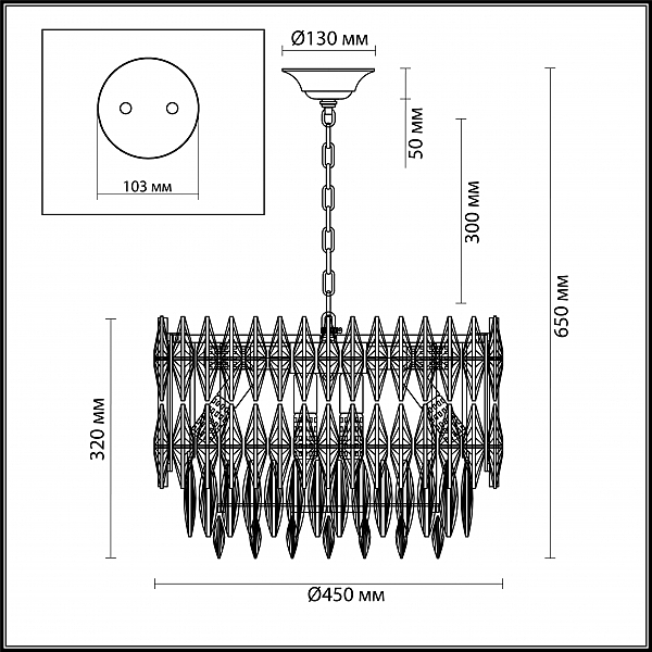 Подвесная хрустальная люстра Pallada Odeon Light 4120/10