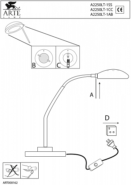 Настольная лампа Arte Lamp FLAMINGO A2250LT-1AB