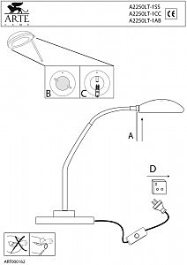 Настольная лампа Arte Lamp FLAMINGO A2250LT-1AB