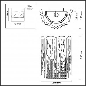 Настенное бра Odeon Light Brita 4634/1W