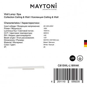 Настенный светильник Maytoni Everett C815WL-L18W4K