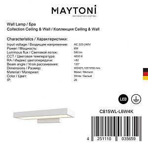 Настенный светильник Maytoni Everett C815WL-L6W4K