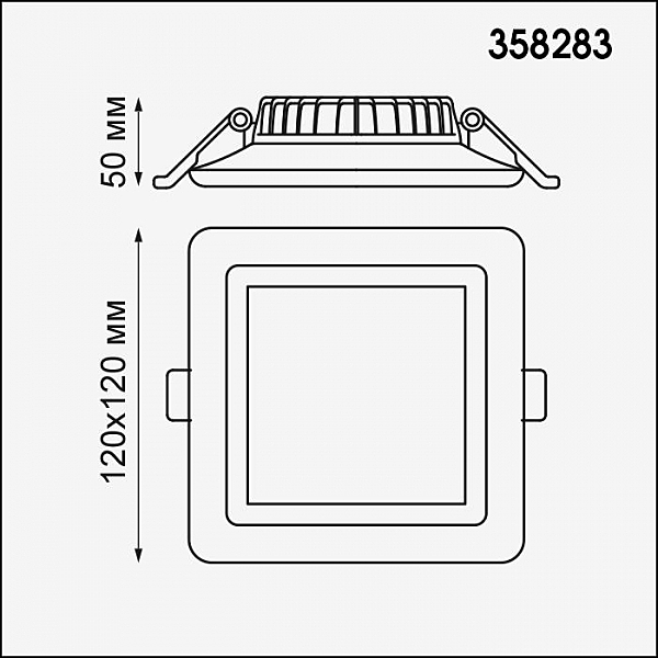 Встраиваемый светильник Novotech Joia 358283