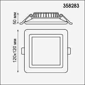 Встраиваемый светильник Novotech Joia 358283