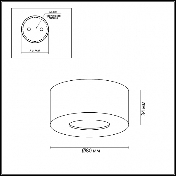 Накладной светильник Odeon Light Bene 4283/7CL