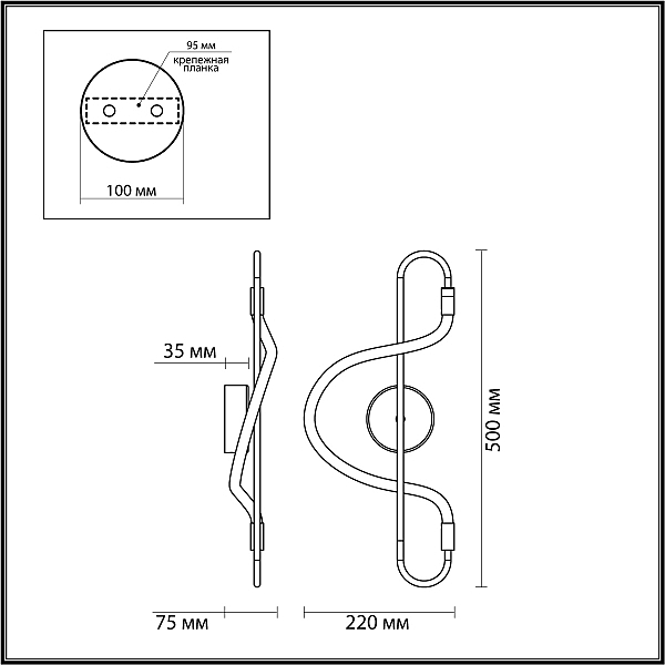 Настенный светильник Odeon Light Keys 4303/12WL