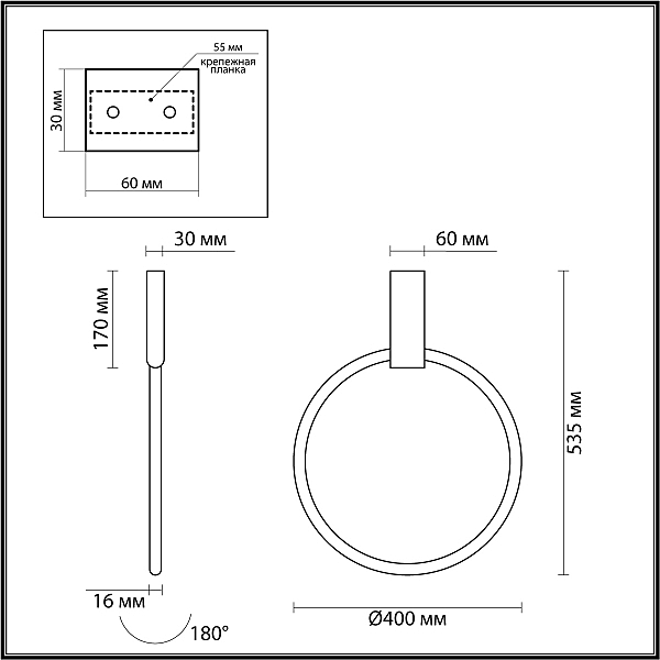 Светильник потолочный Odeon Light Annel 4319/32CL