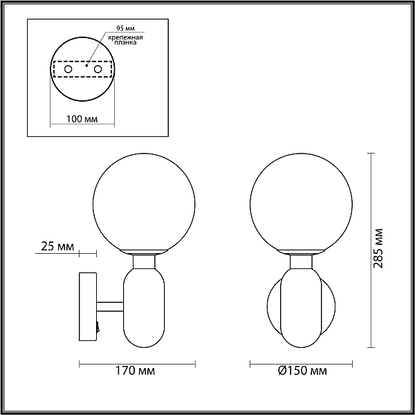 Настенное бра Odeon Light Okia 4669/1W