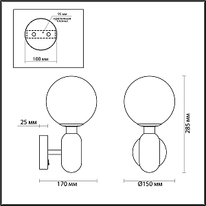 Настенное бра Odeon Light Okia 4670/1W