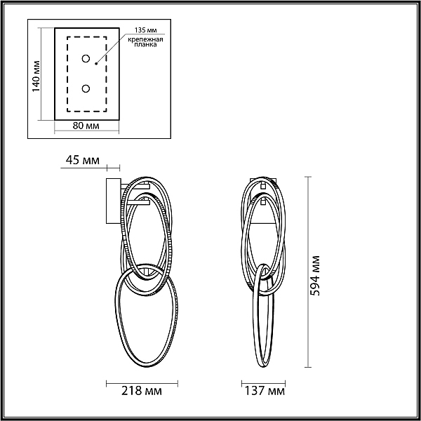 Настенное бра Odeon Light EXCLUSIVE Space 4875/33WL