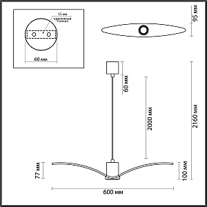 Светильник подвесной Odeon Light Birds 4904/1A