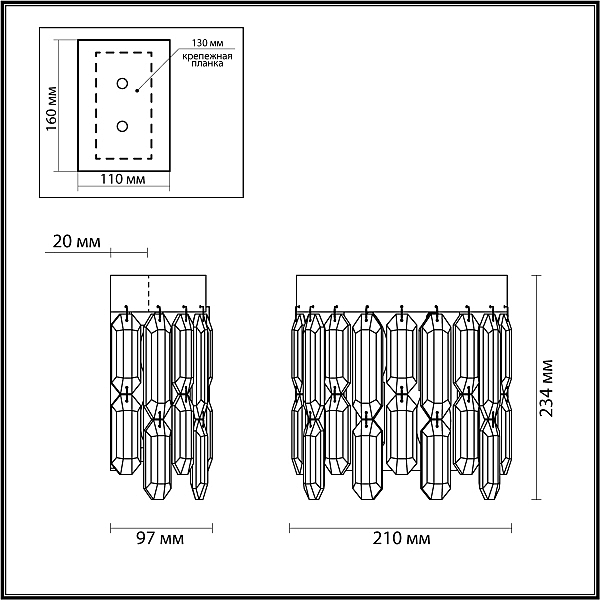 Настенное бра Odeon Light Dakisa 4986/2W