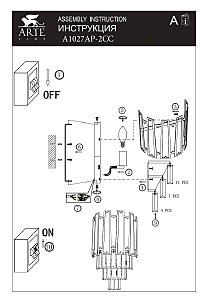 Настенное бра Arte Lamp Ellie A1027AP-2CC