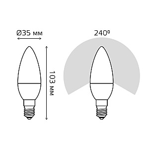 Светодиодная лампа Gauss Elementary Свеча 33130
