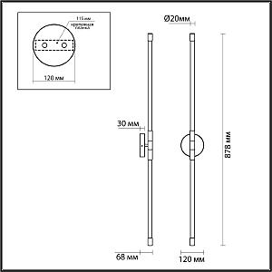 Настенный светильник Odeon Light Anta 4392/20WL