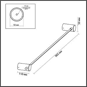 Настенный светильник Odeon Light Dalia 4396/8WL