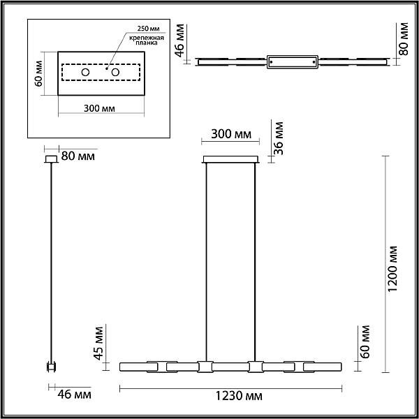 Светильник подвесной Odeon Light Fierro 4991/40L