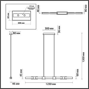 Светильник подвесной Odeon Light Fierro 4991/40L