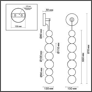 Настенное бра Odeon Light Crystal 5007/13WL