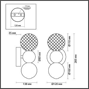 Настенное бра Odeon Light Crystal 5008/4WL