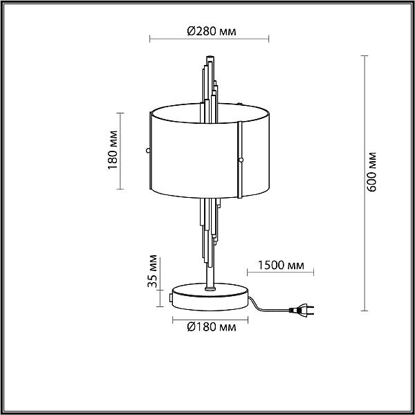 Настольная лампа Odeon Light EXCLUSIVE Margaret 5415/2T