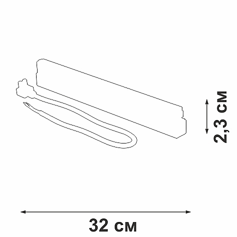 Блок питания Vitaluce VT0200038-00