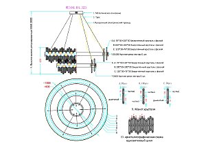 Подвесная люстра Wertmark Debora WE104.04.323