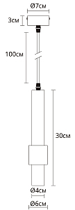 Светильник подвесной Arte Lamp Sabik A2308SP-1BK