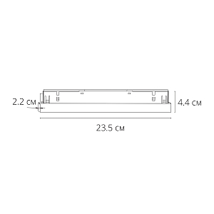 Блок питания встраиваемый в трек 48V 100W для магнитной трековой системы Arte Lamp A482533