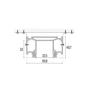 Интрудер (профиль) для встраивания трёхфазного трека в натяжной потолок, длина 2м Novotech 135189