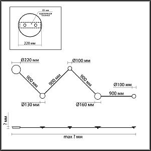 Настенный светильник Odeon Light Hightech 6625/25WL