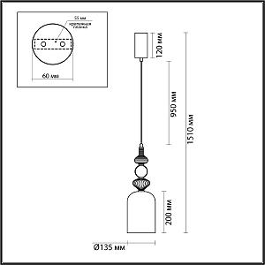 Светильник подвесной Odeon Light Palleta 5045/12LA