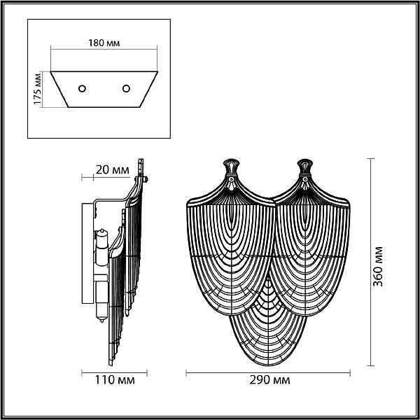 Настенное бра Odeon Light Porcela 5051/3W