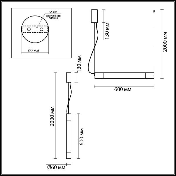 Светильник подвесной Odeon Light Marbella 6687/15L