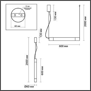 Светильник подвесной Odeon Light Marbella 6687/15L