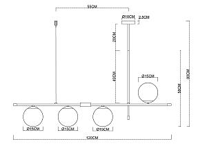 Люстра на штанге Arte Lamp Arkab A2225SP-4BK