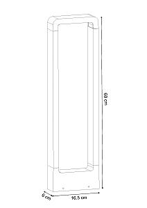 Уличный наземный светильник Arte Lamp Trapezio A2060PA-1BK