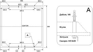 Светильник армстронг Светон CB-C0924010 Люгер 10-25-Д-120-0/ПТ/О-5К80-У20