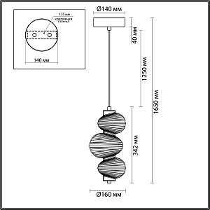 Светильник подвесной Odeon Light Bruco 5095/12L