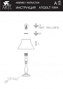 Настольная лампа Arte Lamp BAMBINA A7020LT-1WH