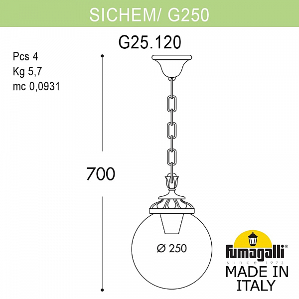 Уличный подвесной светильник Fumagalli Globe 250 G25.120.000.WYE27