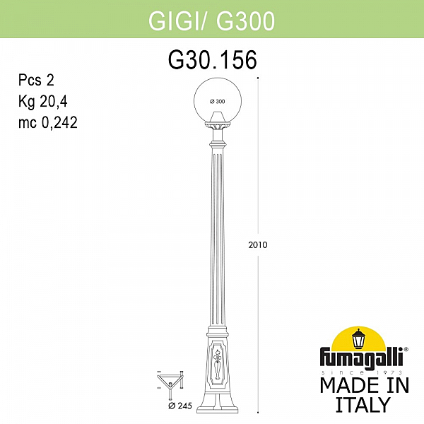 Столб фонарный уличный Fumagalli Globe 300 G30.156.000.WYE27