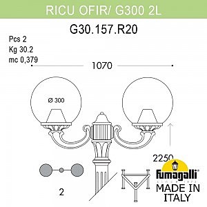 Столб фонарный уличный Fumagalli Globe 300 G30.157.R20.WYE27