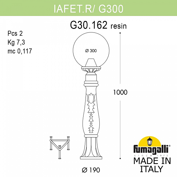 Столб фонарный уличный Fumagalli Globe 300 G30.162.000.AXE27