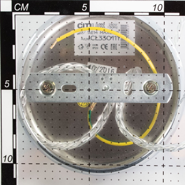 Светильник подвесной Citilux Синди CL330111